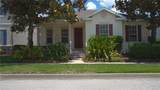 7415 Devereaux Street - Photo 2