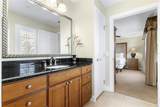 1370 Centre Court Ridge Drive - Photo 8