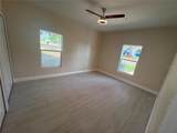 201 Dewey Street - Photo 10