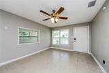 4232 Gaither Street - Photo 4