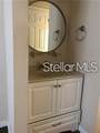 238 Afton Square - Photo 10