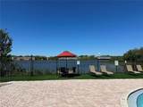 238 Afton Square - Photo 22