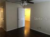 238 Afton Square - Photo 6