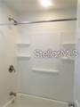 238 Afton Square - Photo 9