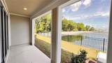 614 Southern Edge Way - Photo 37