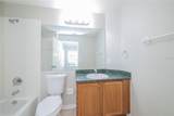 2561 Oneida Loop - Photo 13