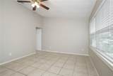 1547 Elmwood Avenue - Photo 3