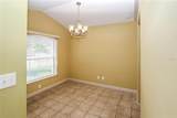 913 Redwood Street - Photo 5