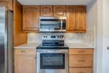 121 Primrose Drive - Photo 12