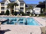 1049 Hiawassee Road - Photo 4