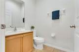 3088 Yellow Lantana Lane - Photo 4
