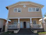 2904 Chestnut Street - Photo 2