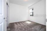 1163 James Paul Road - Photo 23