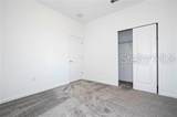 1163 James Paul Road - Photo 25