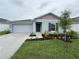 2707 Pioneer Trail - Photo 3
