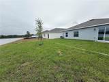 2707 Pioneer Trail - Photo 4