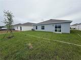 2707 Pioneer Trail - Photo 5