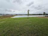 2707 Pioneer Trail - Photo 6