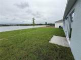 2707 Pioneer Trail - Photo 7