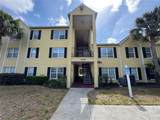 2047 Dixie Belle Drive - Photo 1