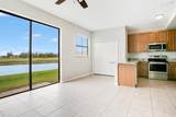 3466 Allegra Circle - Photo 9