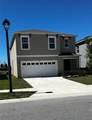 2597 Shamrock Street - Photo 2