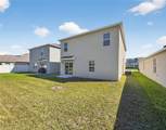 2597 Shamrock Street - Photo 49