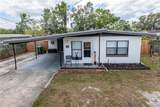 620 Church Avenue - Photo 2