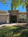 1519 Balsam Willow Trail - Photo 2