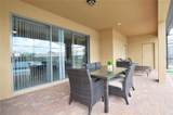 1663 Lima Avenue - Photo 9