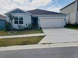 1640 Aspen Avenue - Photo 1
