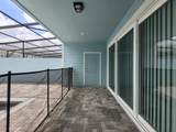 1286 Shoreside Street - Photo 81