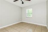 1217 John Street - Photo 13