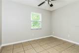 1217 John Street - Photo 14