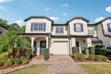 10404 Park Commons Drive - Photo 1
