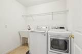10404 Park Commons Drive - Photo 20