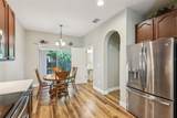 10404 Park Commons Drive - Photo 8
