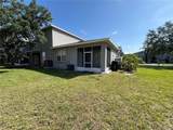 13294 Summerton Drive - Photo 5
