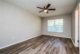 7014 Palmetto Lane - Photo 8