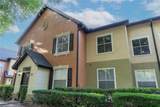 5953 Westgate Drive - Photo 1