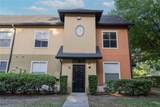 5953 Westgate Drive - Photo 2