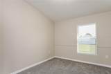 930 Deming Drive - Photo 12