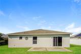 930 Deming Drive - Photo 14