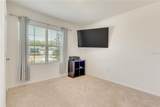 1535 Barberry Drive - Photo 18