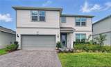 4336 Foggy Oak Lane - Photo 2