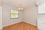 5777 Colonial Oaks Boulevard - Photo 6