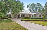 508 Yellow Submarine Court - Photo 1
