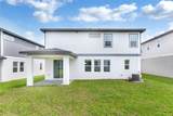 2240 Hen Road - Photo 2