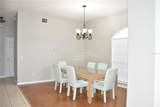 7508 Lake Marsha Drive - Photo 6