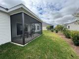 1737 John Blake Lane - Photo 11